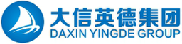 大信英德集团-大信英德会计师事务所
