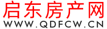 启东房产网 - 启东楼盘,启东二手房,启东装修,启东建材市场