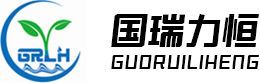 大气采样器厂家_β射线烟尘检测仪器_便携式恶臭检测仪_碳排放检测仪_便携式烟气分析仪-青岛国瑞力恒环保科技有限公司