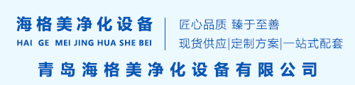 星空体育·(StarSky Sports)官方网站
