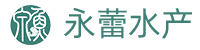 千岛湖永蕾水产 - 杭州千岛湖永蕾水产科技有限公司