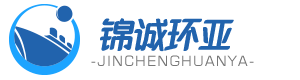 青岛内贸海运物流代理|青岛货代公司|集装箱海运公司|海陆运代理-青岛锦诚环亚船务有限公司