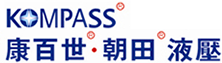 青岛康百世液压机电有限公司