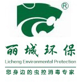 丽城环保_专业除虫,厂房除虫灭鼠,酒店灭蟑,专业有害生物防治
