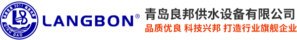无负压供水设备_换热机组_搪瓷隔板油箱_隔油器_消防泵-青岛良邦