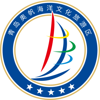青岛旅游集团