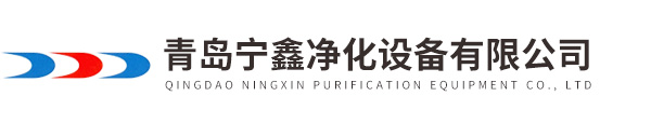卷帘门货淋室-宁鑫百科