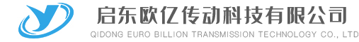 丝杠厂家_滚珠丝杠副_滚珠螺杆副-启东欧亿传动科技有限公司