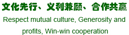 青岛中非商会官方网站 - Powered By WIKCMS