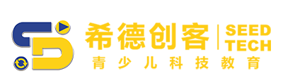 乐高机器人编程加盟-机器人编程课程加盟-希德创客