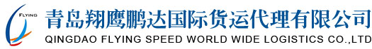 翔鹰鹏达--首页