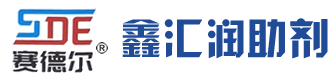 青岛鑫汇润助剂有限公司