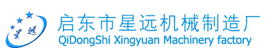 双筒网片式油滤器_不锈钢油过滤器_双联过滤器-启东市星远机械制造厂
