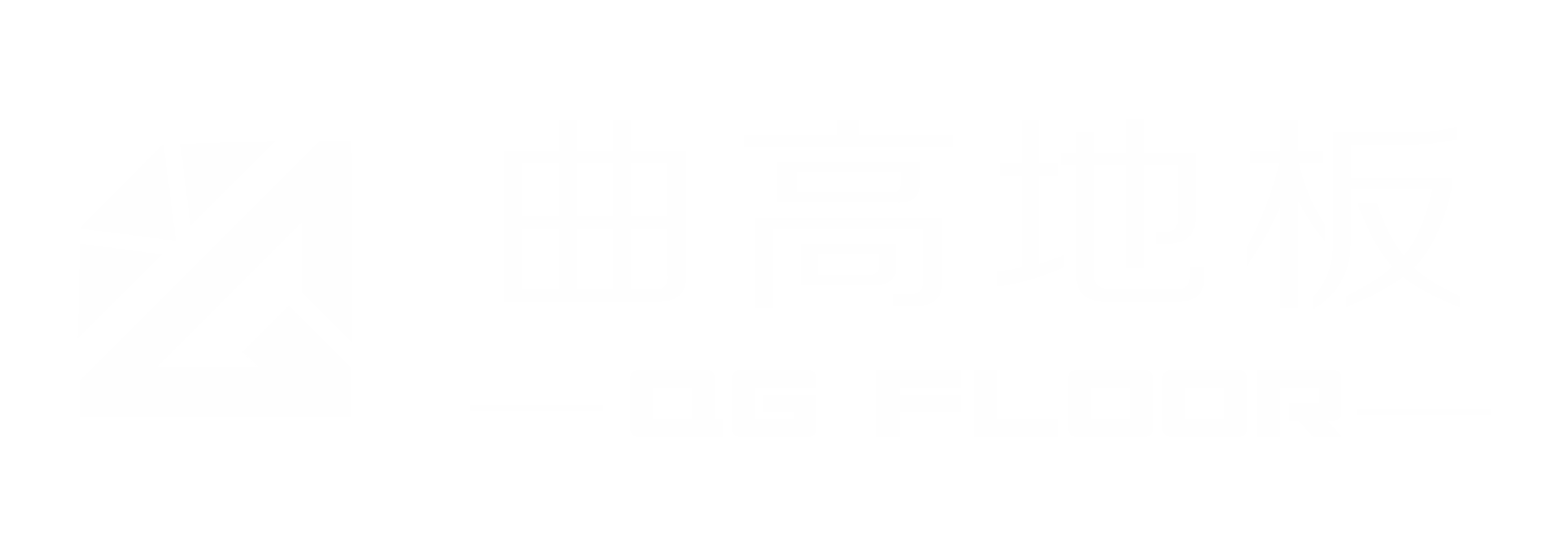曲高地板—专业生产强化地板、实木地板、实木多层地板！