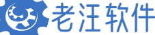 老汪软件技巧 - 实用的手机棋牌麻将游戏软件应用开发技巧
