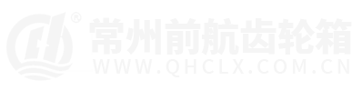 塑料机械减速机,单螺杆挤出机减速机,中空吹塑机齿轮箱厂家-常州前航