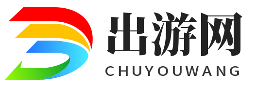 出游网 - 旅游景点|旅游攻略|出行交通|地铁线路_鹤壁市淇滨区麦浪科技