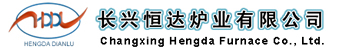 钎焊炉-不锈钢钎焊炉-高温钎焊炉-连续式钎焊炉-长兴恒达炉业有限公司