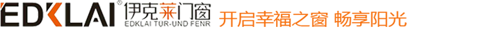 北京伊克莱门窗科技有限公司