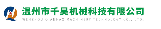 卫生级磁力搅拌器,乳化泵,固液混合器,卫生级磁力泵-温州市千昊机械科技有限公司