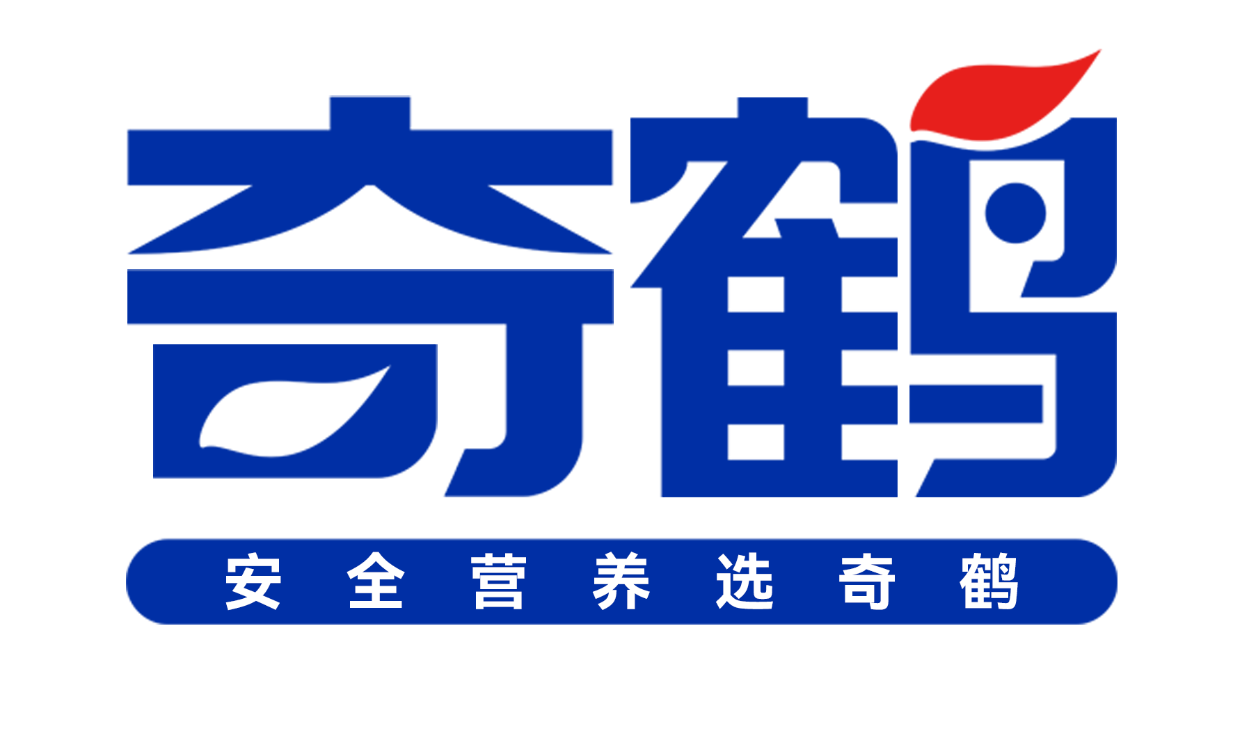 江西奇鹤健康产业股份有限公司-DHA藻油凝胶糖果