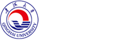 首页-青海大学