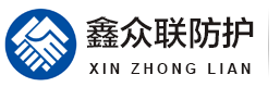 防辐射铅门_防辐射铅板_射线防护工程_CT移动方舱_探伤门-山东鑫众联辐射防护工程有限公司