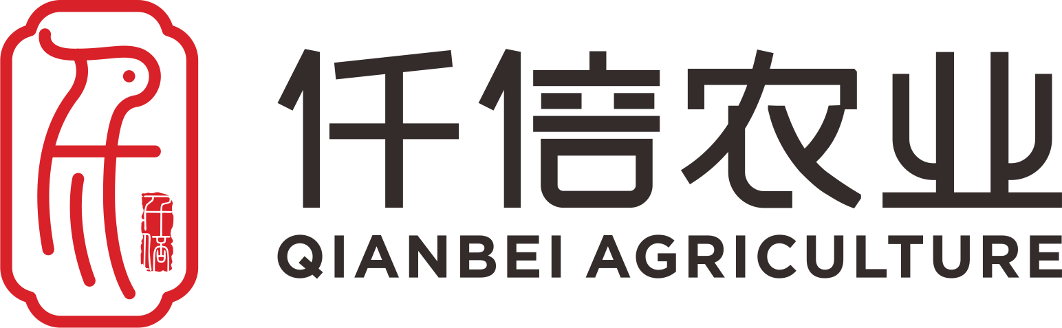 仟倍农业,进口叶面肥,水溶肥,腐植酸桶肥,13元素,花硼友,尚色,止裂,八宝藻和菌