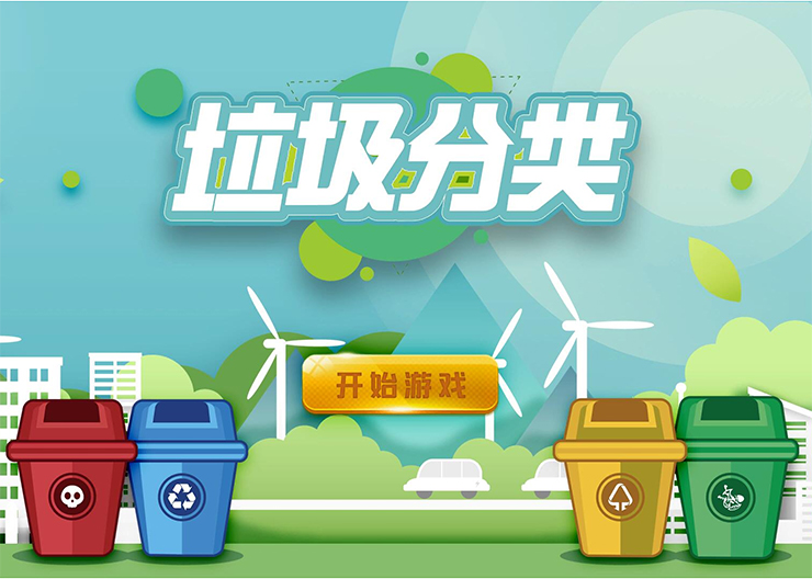 沉浸式体验_全息投影_互动投影系统_地面互动投影 _深圳千鼎科技