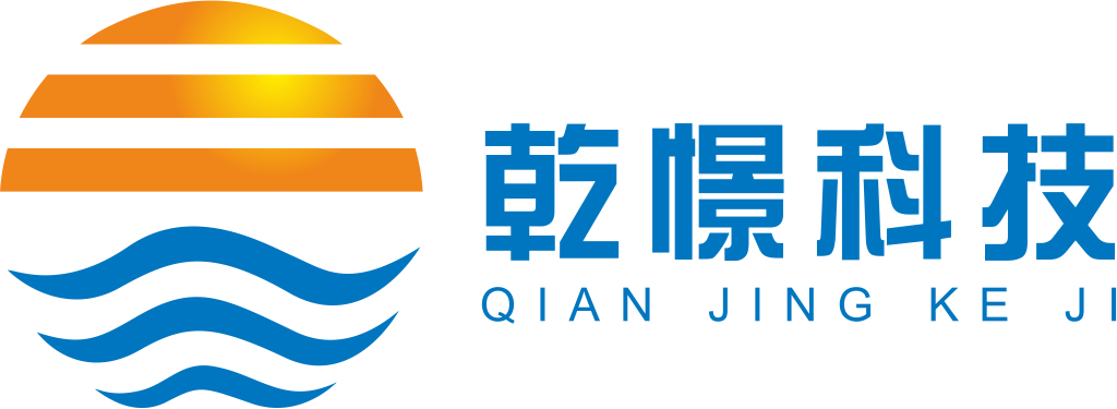 河南省乾憬光电科技有限公司