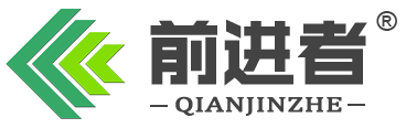 前进者排队机,排队叫号系统,叫号机,评价器-前进者科技官网