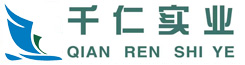 惠州市千仁实业有限公司-惠州地坪施工,广州环氧地坪漆,施工工艺,环氧树脂地坪价格,佛山车库环氧地坪报价,深圳工业地坪, PVC防静电地板厂,东莞环氧地坪公司,河源金刚砂硬化耐磨地坪