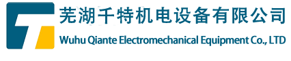 Website description  EMS  Export, 3 4 days to the world, with a discount of 8 0 