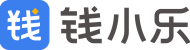 钱小乐官网_大,小额借款平台_钱小乐额度-港股上市公司旗下智能信贷服务品牌