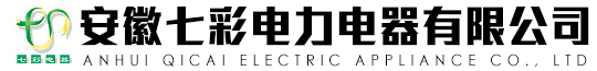 定制烘箱_定制工业烘箱-安徽七彩电力电器生产厂家批发价格