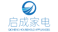 临沂启成家电有限公司
