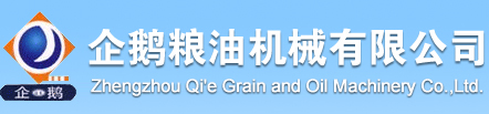 精炼设备|油脂精炼设备|小型炼油设备|小型精炼油设备|油脂精炼|油脂加工设备--郑州企鹅粮油机械有限公司
