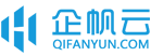 企帆云