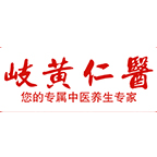 微信公众平台