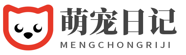 打开宠物世界大门_冰雨萌宠日记网
