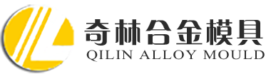 苏州市奇林合金模具有限公司,铍铜,苏州铍铜