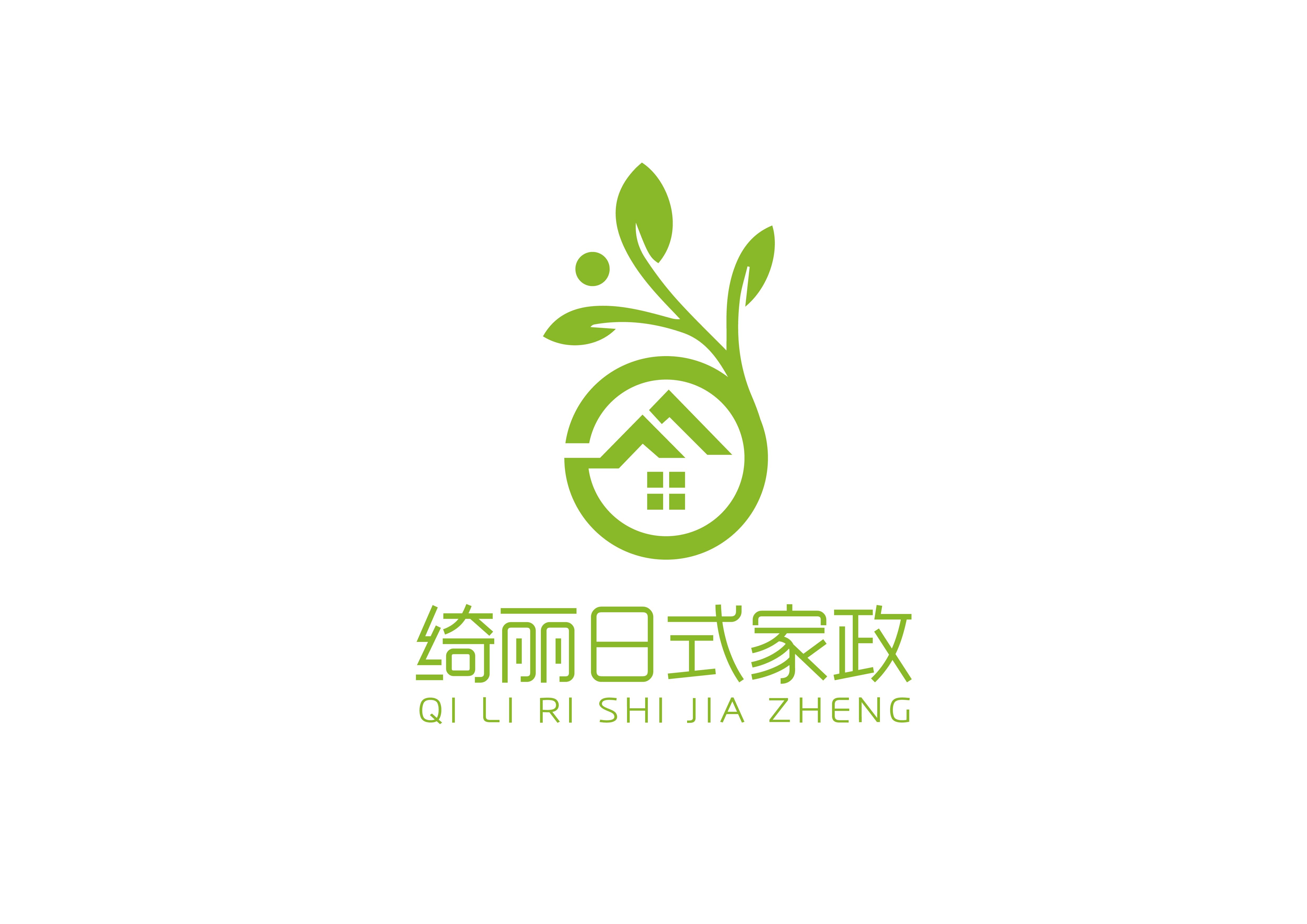 浙江绮丽日式家政服务有限公司