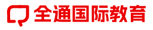 马来西亚留学