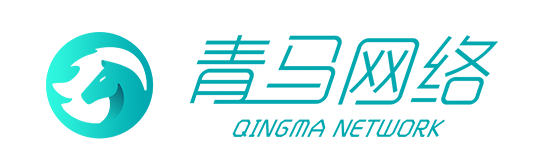 青马网络