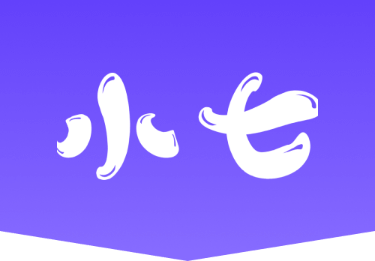 小七到家-青奢圈