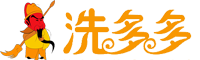 家电清洗培训,家电清洗技术培训,家电清洗加盟培训,家电清洗设备培训,家电清洗培训中心_洗多多家电清洗技术培训中心