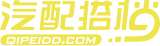 汽配搭档