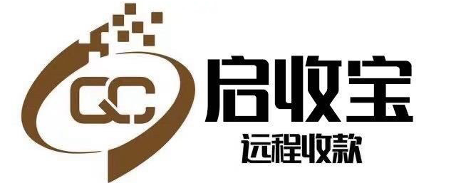 启收宝 - 个人支付接口|微信支付接口|个人免签平台