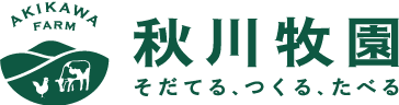 秋川鸡｜首页｜秋川牧园（常州）农业有限公司官方网站