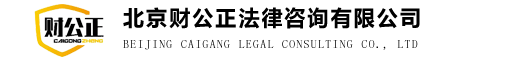 企信秀秀-企业信用修复-裁判文书消除-合法解除限高